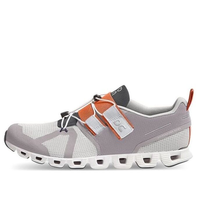 Cloud Nexus “Zinc Spice”