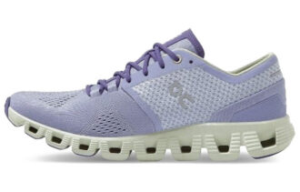 Cloud X “Lavender Ice”