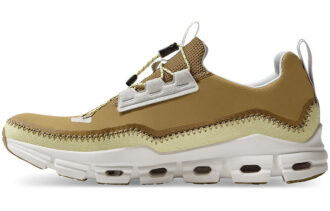 Cloudaway “Bronze White”