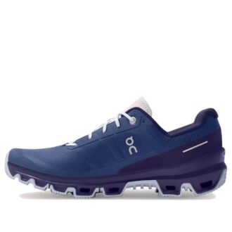 Cloudventure “Twilight Acai”