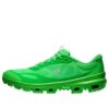 On Running x LOEWE Cloudventure 2 “Grass Green”